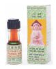 Phat Linh Truong Son Medicated Oil