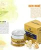 thorakao-collagen-curcuma-cream-acne-freckles-vietnam
