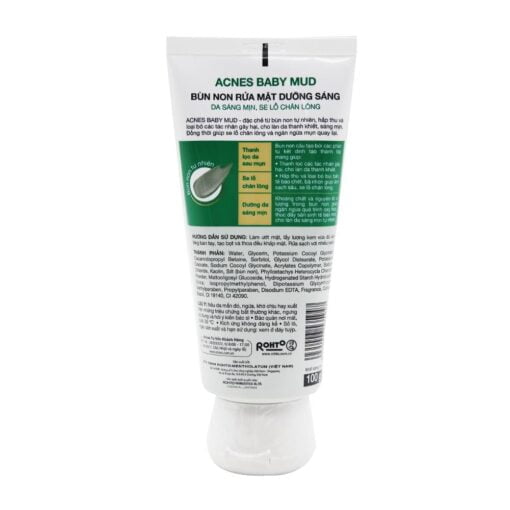 Acnes Baby Mud Cleanser 2
