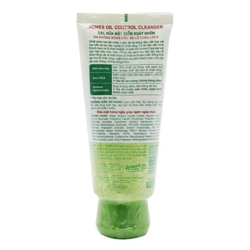 Acnes Oil Control Cleanser 2