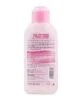 Biore Cleansing Milk 2