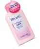 Biore Cleansing Milk