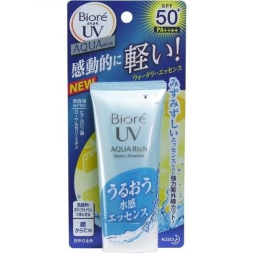 Biore Watery Essence UV