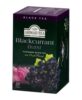 Blackcurrant Burst Ahmad Tea Flavoured 2