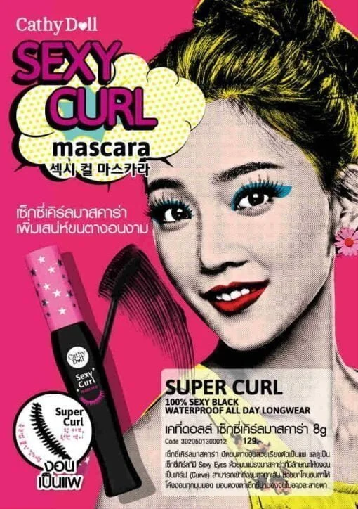 Cathy Doll Mascara 2