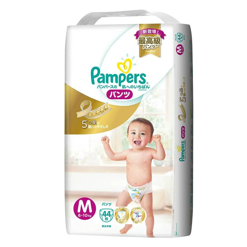 Pampers Baby Diapers Dealers & Suppliers In Navi Mumbai (New Bombay),  Maharashtra