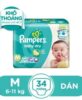 Pampers Diaper Paste