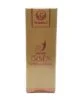 Snail Mucus Cream Thorakao 2
