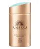 Anessa Perfect UV Sunscreen