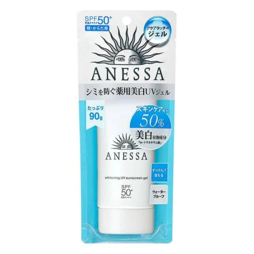 Anessa Whitening UV Sunscreen