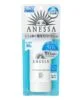 Anessa Whitening UV Sunscreen