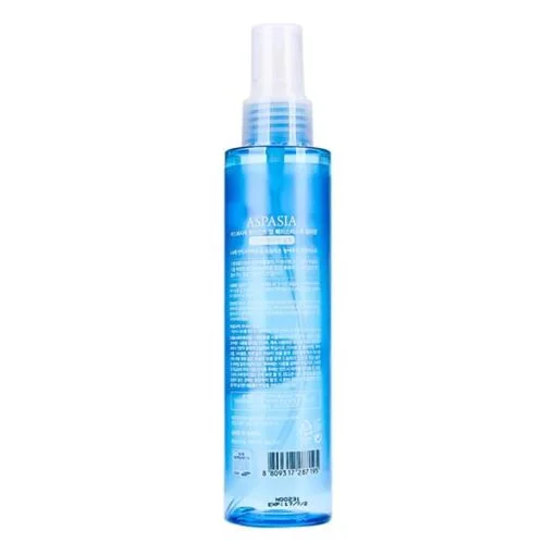 Aspasia Moist Up Face 2