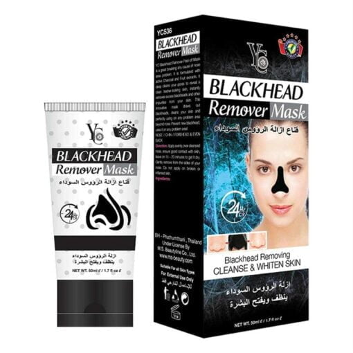 YC Blackhead Remover Mask 2