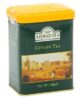 Ahmad Tea Ceylon Tin Box 2