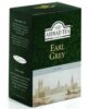 Ahmad Tea London Earl Grey 2