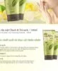 Daytoday Nettoyant Visage Citron, Thé Vert 1