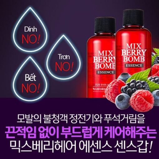 Enesti mix berry essence 1