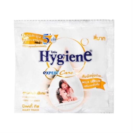 Hygiene Expert Care Milk Serum