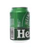 Beer Heineken Netherlands 1873 1