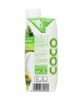Cocoxim Organic Virgin Coconut Water 1