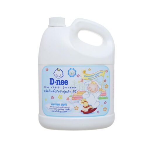 D-nee Baby Cotton Soft White