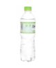 Dasani Pure Water Natural Drink 1