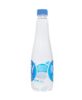 ICY Premium Pure Water Natural 1