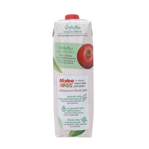 Malee Pomegranate Fruit Juice Drink 1