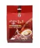 Milk Coffee H