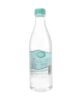 Mineral Water Vivant Natural Drink 1
