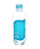 Natural Pure Water Satori Drink 1