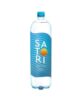 Satori Pure Water Natural Drink
