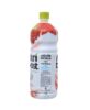 Strawberry Flavor Nutriboost Fruit Milk 1