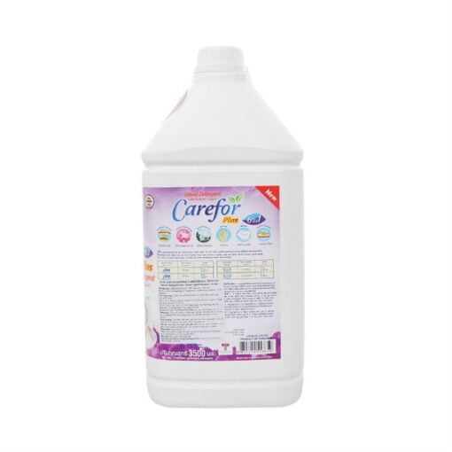 Carefor Plus Orchid Aroma 1