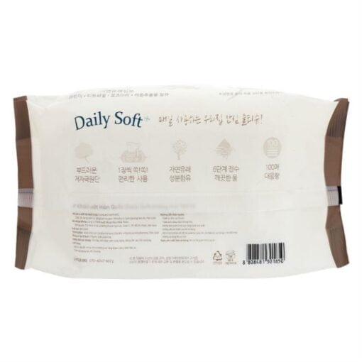 Daily Soft Baby Wet Tissue 1