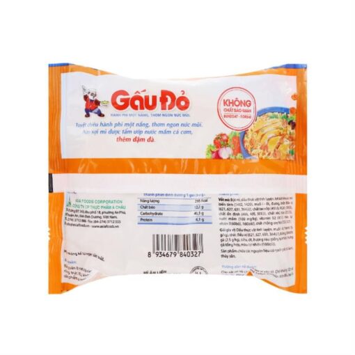 Gau Do Chicken Noodle Soup 1