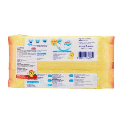 GOO.N Bear Soft Baby Wipes 1