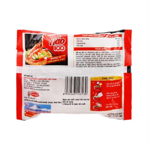 Hao 100 Spicy Sour Shrimp 1