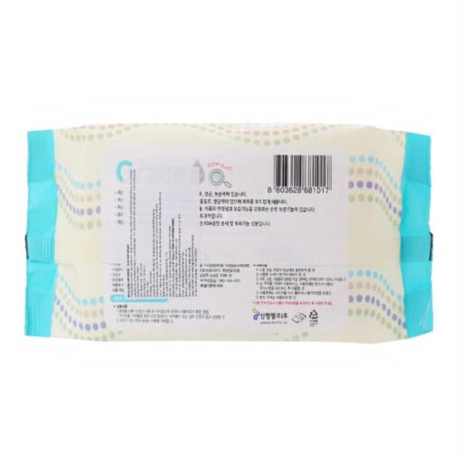 Living Grace Soft Baby Wipes 1