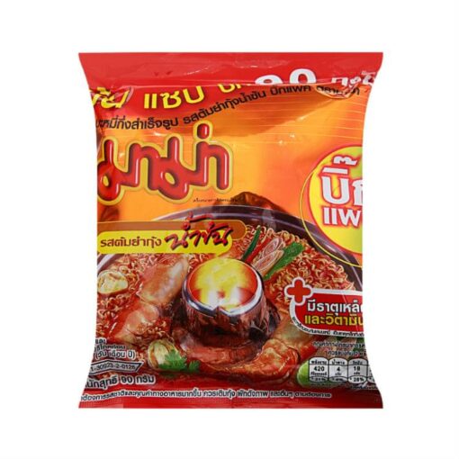 Mama Tom Yum Shrimp Flavor