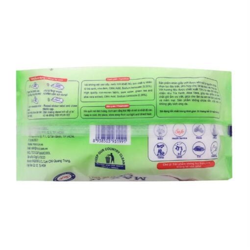 Max Cool Wet Wipes Unscented 1