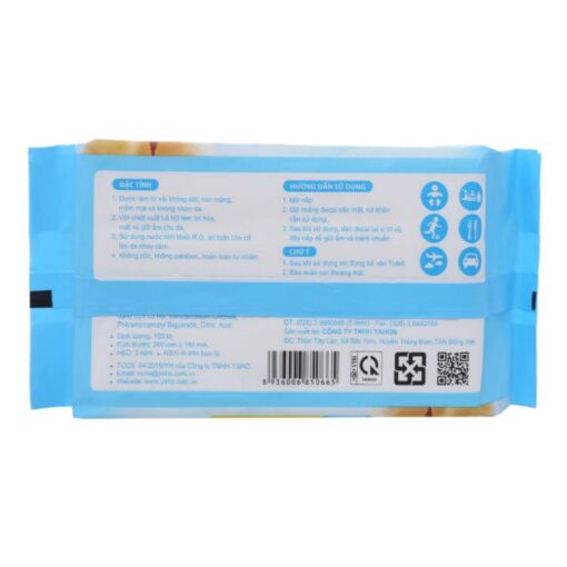 Nuna Unscented Soft Baby Wipes 1