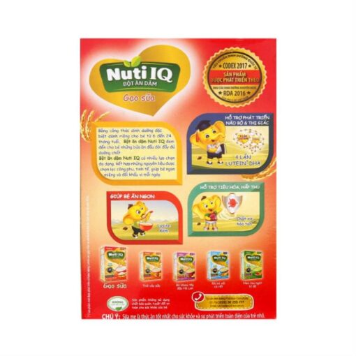 NutiFood Nuti IQ Milk Rice 1