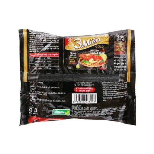 Special Spicy Sour Shrimp Noodle 1