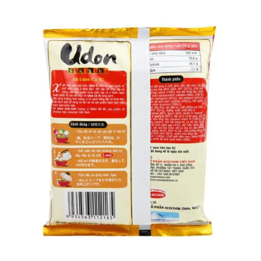 Sukisuki Udon Curry Flavor Noodle 1
