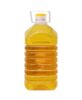 Good Meall Vegetable Cooking Oil 1