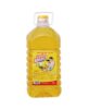 Good Meall Vegetable Cooking Oil