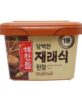 Haechandle Soybean Paste Korean