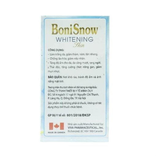 Boni Snow Botania отбеливает кожу 1