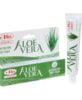 Aloe Vera Body Cream 1